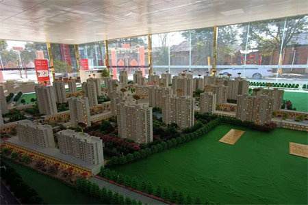 九鑫花园第二实验小学实验小学可分期